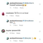 พีค โชว์ลีลาฮูลาฮูปสุดแซ่บกลางชายหาด ตั้งใจอวดกางเกง แต่คนโฟกัสจุดอื่น (คลิป)