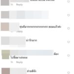 พีค โชว์ลีลาฮูลาฮูปสุดแซ่บกลางชายหาด ตั้งใจอวดกางเกง แต่คนโฟกัสจุดอื่น (คลิป)