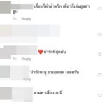 พีค โชว์ลีลาฮูลาฮูปสุดแซ่บกลางชายหาด ตั้งใจอวดกางเกง แต่คนโฟกัสจุดอื่น (คลิป)
