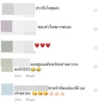 โอปอล์ จัดเต็มคอสตูม ไปใช้สิทธิตั้งแต่เปิดหีบ-อ้น แซวอย่าเรียกหีบ มันคือกล่องพลาสติกใส่ของย้ายบ้าน