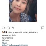 โอปอล์ จัดเต็มคอสตูม ไปใช้สิทธิตั้งแต่เปิดหีบ-อ้น แซวอย่าเรียกหีบ มันคือกล่องพลาสติกใส่ของย้ายบ้าน
