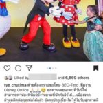 ต่าย ชุติมา อดพา น้องพิพิม ไปดูดิสนีย์ออนไอซ์ตามสัญญา เหตุ ทิม ไม่ให้ไปรับลูก