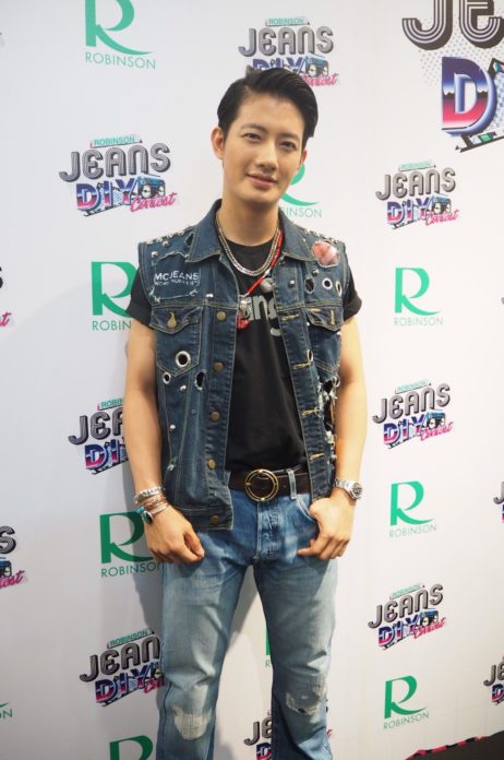 เป้-อารักษ์