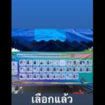 โทนี่ แจงดราม่า โพสต์บัตรเลือกตั้งในคูหา โล่ง ไม่ผิดกฎหมาย