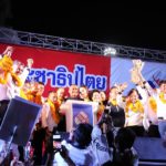 จตุพร ปลุกคน กทม. เลือกเพื่อชาติ ฆ่าเผด็จการ ส่ง 'ประยุทธ์' กลับบ้าน ถ้ายังอยู่จะได้บัตรขอทาน
