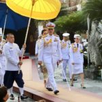 สมเด็จพระเจ้าอยู่หัว เสด็จฯ ทรงเปลี่ยนเครื่องทรงฤดูร้อน พระแก้วมรกต