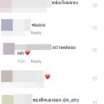 ติ๊ก ชวนคนไทยใช้สิทธิ เพื่อประชาธิปไตย แฟนคลับแซวหนัก ไปเลือกตั้งต้องหล่อขนาดนี้?!