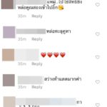 ติ๊ก ชวนคนไทยใช้สิทธิ เพื่อประชาธิปไตย แฟนคลับแซวหนัก ไปเลือกตั้งต้องหล่อขนาดนี้?!