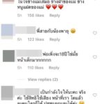 ชมพู่ เมินดราม่า ควง น็อต มุ่งหน้าใช้สิทธิเลือกตั้ง ลั่นทุกเสียงมีความสำคัญ