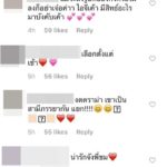 ชมพู่ เมินดราม่า ควง น็อต มุ่งหน้าใช้สิทธิเลือกตั้ง ลั่นทุกเสียงมีความสำคัญ