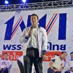 เพื่อไทย ลุยปราศรัยสายไหม 'ชัชชาติ' วอนเลือกให้ดี ระหว่างประชาธิปไตย กับ เผด็จการ
