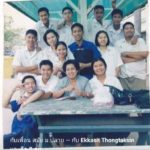 เปิดเบื้องลึก ป๊อบ ทำไมต้องเลือกผู้หญิงคนนี้ เผยเส้นทางรัก ม.4 ตัวตนแท้จริงที่ไม่มีใครรู้