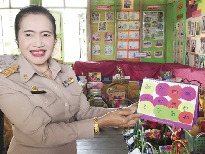 สมเด็จพระเทพฯ ทรงเป็นแรงบันดาลใจ ครูคิด‘นวัตกรรม4เดือนอ่านออกเขียนได้’ : รายงานพิเศษ