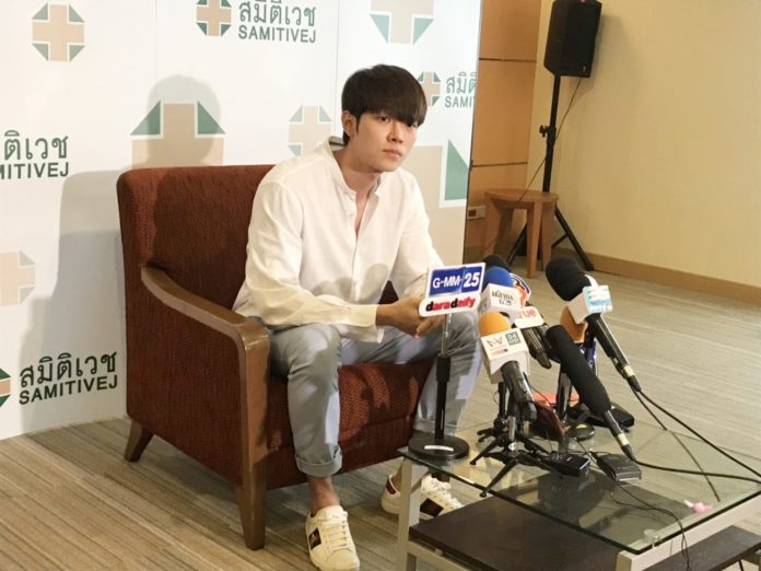 ก็อต อิทธิพัทธ์ ก็อต อิทธิพัทธ์