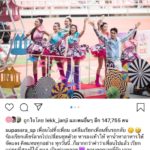 ดราม่ามือที่สาม! เก้า สุภัสสรา แจงแล้ว หลังเปิดตัวคบดาราหนุ่ม พูดปมคบซ้อน