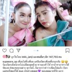 ดราม่ามือที่สาม! เก้า สุภัสสรา แจงแล้ว หลังเปิดตัวคบดาราหนุ่ม พูดปมคบซ้อน