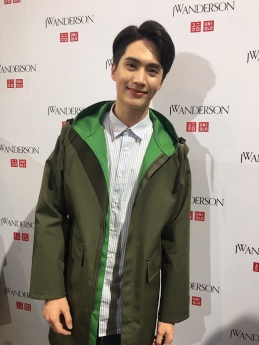 อิน-สาริน
