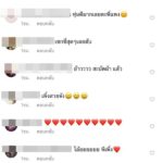อีเพิ้ง สลัดผ้านุ่ง-กระโจมอกทิ้ง ใส่ทูพีช เผยผิวใส โชว์ความเซ็กซี่