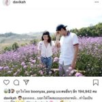 ใหม่-ดาวิกา โพสต์รูปคู่ เต๋อ-ฉันทวิชช์ หวานเวอร์ สงสัยความรักมันชัดเจนขึ้น 