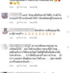 ติ๊ก บิ๊กบราเธอร์ โพสต์ซึ้ง ให้กำลังใจ หนุ่ม-ศรราม “พี่ทำถูกต้องที่สุดแล้ว”