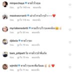 แก้ม-วิชญาณี ถูกไข้หวัดเล่นงาน แอดมิตเข้าโรงพยาบาล พักร่าง เตรียมลุยงานต่อ