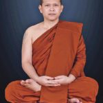 พระอุปคุตบัวเข็ม-ครูบาอินตา