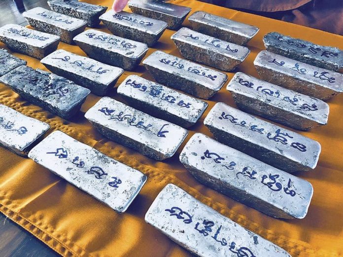 พระอุปคุตบัวเข็ม-ครูบาอินตา : พระเครื่อง