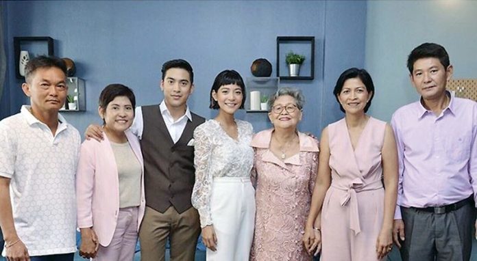 ‘สายป่าน’พร้อมแต่ง‘วุฒิ’จัดครบทุกพิธี