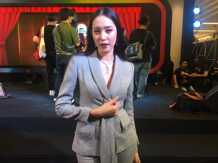 เฌอเบลล์