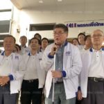 เพื่อไทย ปล่อยรถหาเสียง 6 สายทั่วกรุง ลั่นพร้อมตั้งรัฐบาลพาประเทศพ้นวิกฤต