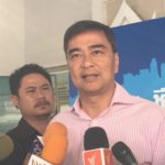 'มาร์ค' ไม่หวั่น 'ประยุทธ์' ขึ้นเวทีปราศรัย ขอให้อยู่ในกฎหมาย ไม่ใช้เวลาราชการ และตำแหน่งนายกฯ