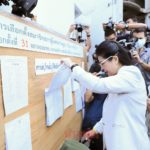 'หญิงหน่อย' ควงลูกจินนี่ มาเลือกตั้ง วอน กกต. ทำให้สุจริต โปร่งใส ไร้การโกง!