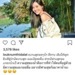 เดือด ถล่ม ลูกน้ำ ขุดไอจีโพสต์เป็นนัย อยู่ในสถานะไหนก็รักได้ โยงคบซ้อน ตูมตาม!