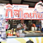 น้องกิจ อยากเป็นคนไทย หวังเก็บเงินเปิดร้านโตเกียว พ่อแฉเคยขอให้ลูกแล้ว แต่โดนเรียก 25,000       