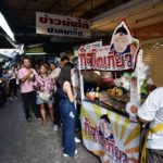 น้องกิจ อยากเป็นคนไทย หวังเก็บเงินเปิดร้านโตเกียว พ่อแฉเคยขอให้ลูกแล้ว แต่โดนเรียก 25,000       