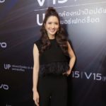 'แอฟ' รับเป็นที่ปรึกษาให้ 'แพท' บอกลูกเรื่องพ่อแม่แยกทาง เข้าใจคนเจอสถานการณ์คล้ายกัน