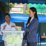 รอโอกาสมานาน ฐิสา ตั้งใจใช้สิทธิ์เต็มที่ รู้หนึ่งเสียงมีค่า ลั่นอยากได้รัฐบาลที่ดี