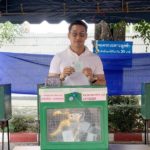 ป้อง ขอทุกคนยอมรับผลเลือกตั้ง อีกฝ่ายชนะ อีกฝ่ายประท้วงบนถนน ประเทศเดินหน้ายาก