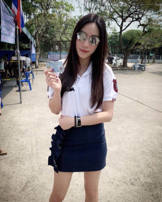 เมย์ พิชญ์นาฏ
