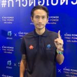 ตูน เปิดมูลนิธิก้าวฯ หวังคนไทยสุขภาพดี เตรียมก้าวต่อไป วิ่งผลัด5ภาค สร้างสถิติโลก