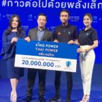 ตูน เปิดมูลนิธิก้าวฯ หวังคนไทยสุขภาพดี เตรียมก้าวต่อไป วิ่งผลัด5ภาค สร้างสถิติโลก