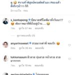 ค้าว ขาว 'เกรซ กาญจน์เกล้า' แซ่บ! หลังดำน้ำ หนุ่มๆแห่ชมหุ่นดี