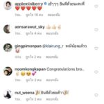 ท้องจ้า!! ลีเดีย แมทธิว โพสต์ข่าวดี น้องดีแลน จะมีน้องแล้วจ้า