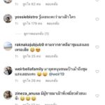 เวียร์ ตอบปม โผล่กองถ่าย ช่อง3 ทำอะไรผิดไปต้องขอโทษ เผยเรื่องเล่นละครคู่ เบลล่า