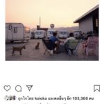 เวียร์ ตอบปม โผล่กองถ่าย ช่อง3 ทำอะไรผิดไปต้องขอโทษ เผยเรื่องเล่นละครคู่ เบลล่า