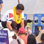 เพื่อไทย ปราศรัยใหญ่นครสวรรค์ ชูเป็นเมืองโลจิสติกส์ ขอให้เลือกยกจังหวัด เอาชนะ ส.ว. สู้เผด็จการ