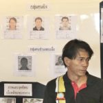 อ่วม!จำคุก ‘ตาต้า’ มือยิง หมีขอ 7 ปี อดีตปลัดด่านมะขามเตี้ยกับพวกให้การปฏิเสธ