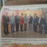 พรรคประชาชาติ แจงที่มา ภาพอนุทิน-สนธิรัตน์-ทวี ร่วมเฟรม ในงานวันเกิดมติชน