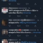 แกรนด์ โพตส์หวานชื่นชม เด่นคุณ ฝีมือการแสดงพัฒนา พร้อมอยู่เคียงข้าง