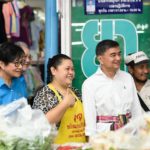 'อภิสิทธิ์' หาเสียงสระบุรี ฟุ้ง 70 ปี ประชาธิปัตย์ มีนายกฯ 4 คน ไร้ซึ่งมลทินแปดเปื้อน